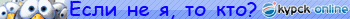 Admin_2