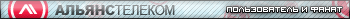 AllianceTelecom