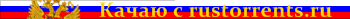 rustorrents.ru