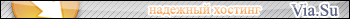 userbar-viahost