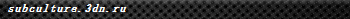 subculture.3dn.ru