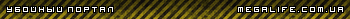 MegaLife Nuclear