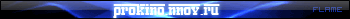 Ава сайта PROKINO.NNOV.RU