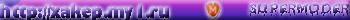 Supermoderuserbar
