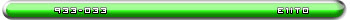 icq e1iTo
