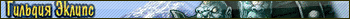 EclipseGuild