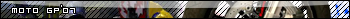 Moto GP'07 Userbar
