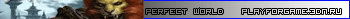 Perfect world