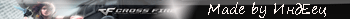 CF I
