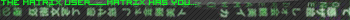 The Matrix User