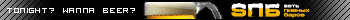 ردل