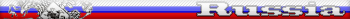 Россия