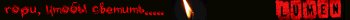 Lumen
